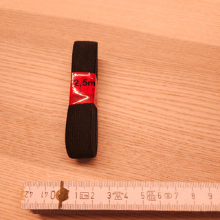 Gummiband Schwarz 2 cm, 2,5 m