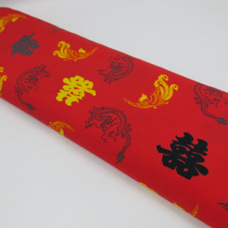 Burlington Stoff - Asiatische Zeichen auf Rot